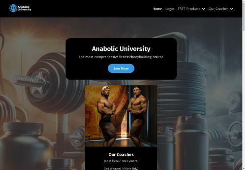 anabolicuniversity.co Reviews & Scam